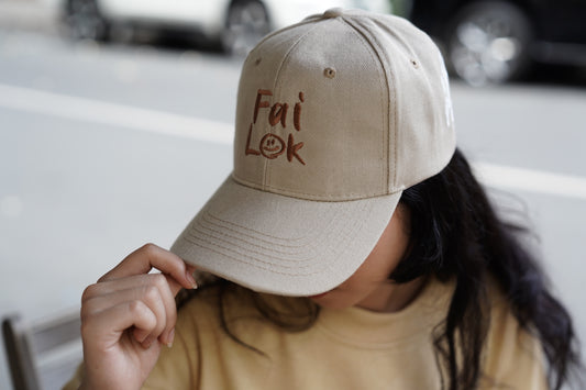 Under Parallel Skies Fai Lok Cap