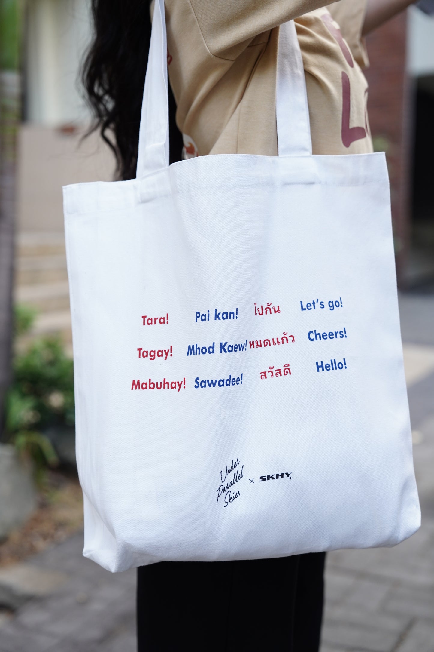 Under Parallel Skies White Tote Bag