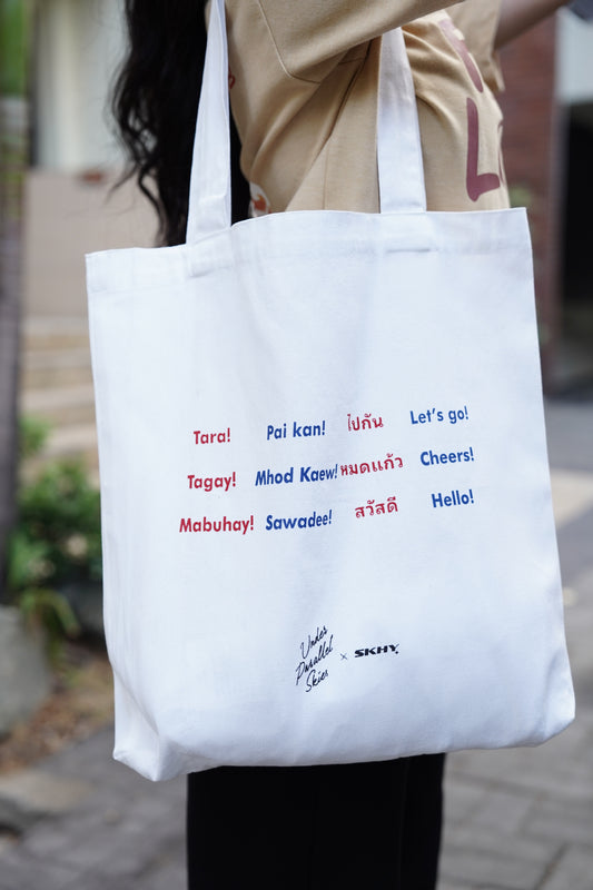 Under Parallel Skies White Tote Bag